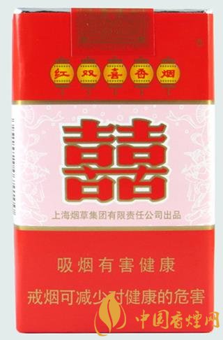 紅雙喜香煙價格一覽 紅雙喜軟8mg口感及參數(shù)獨(dú)家分析