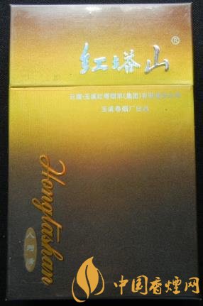 紅塔山硬人為峰價(jià)格及口感 專為江蘇人民定制的一款香煙！