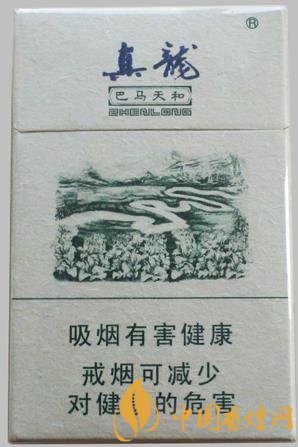 真龍巴馬天和價(jià)格及參數(shù) 中高檔煙最值得推薦的！