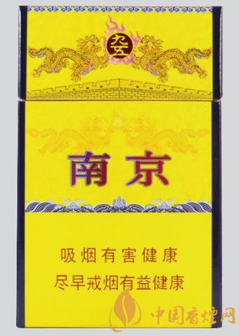 四款男生抽起來很有面子的香煙包裝大氣口味出眾！