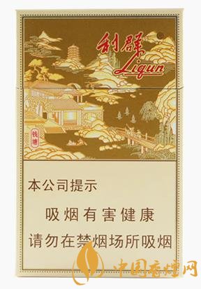 利群錢塘香煙價(jià)格及口感點(diǎn)評(píng)堪稱最漂亮的利群香煙！