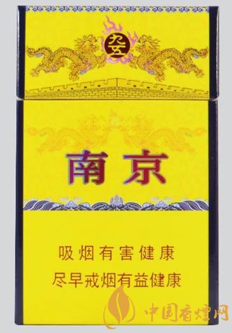 四款包裝上檔次的香煙送人非常的有面子！