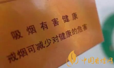 為什么國(guó)內(nèi)不禁止生產(chǎn)香煙 卻要禁止吸煙！