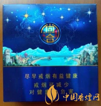 泰山尚合價(jià)格及圖片 泰山尚合全新口感分析！