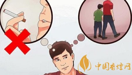 男生戒煙難嗎 戒煙要從生理和心理兩方面著手！