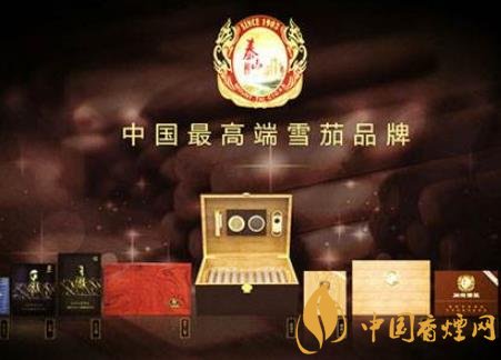 泰山雪茄好不好抽 泰山雪茄1903年就開(kāi)始創(chuàng)立生產(chǎn)！