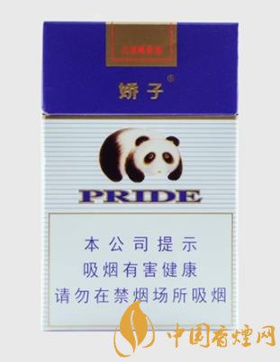 嬌子10元左右好抽的香煙排行 這幾款香煙的性價比較高！