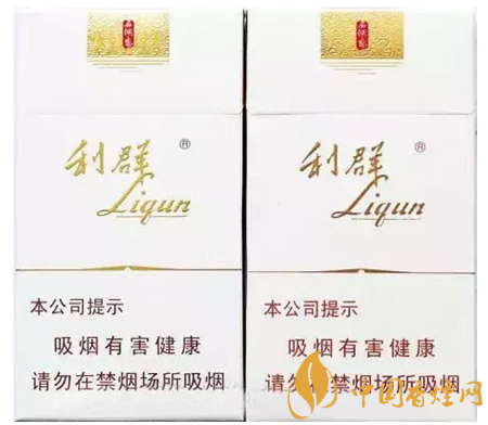 利群西湖戀假煙如何識別 利群西湖戀真假鑒別方法介紹！