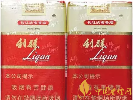 利群軟紅長(zhǎng)嘴買到假煙怎么辦 利群軟紅長(zhǎng)嘴真假香煙對(duì)比！