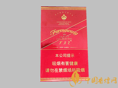 芙蓉王硬紅帶多少錢一包 芙蓉王硬紅帶價(jià)格及口感品析！