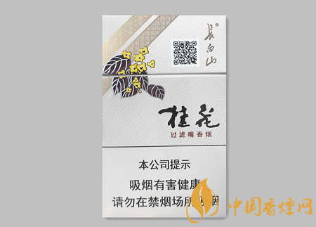 長白山桂花硬多少錢一包 長白山桂花硬價格及口感品析！