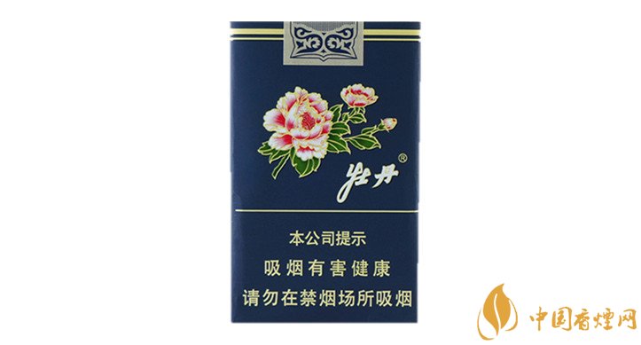 牡丹香煙全新價格表介紹 牡丹在售的香煙排行大全！