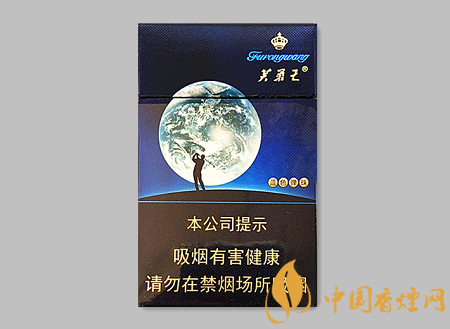 芙蓉王藍(lán)色彈珠多少錢 芙蓉王藍(lán)色彈珠價格及口感品析！