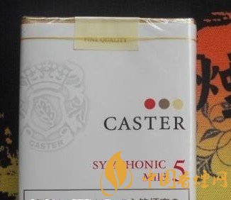 十大口感最好的外煙，最好抽的外煙排行榜