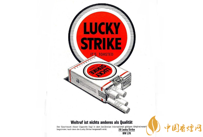 世界十大最貴的煙 黃鶴樓上榜，第二名一盒66萬元