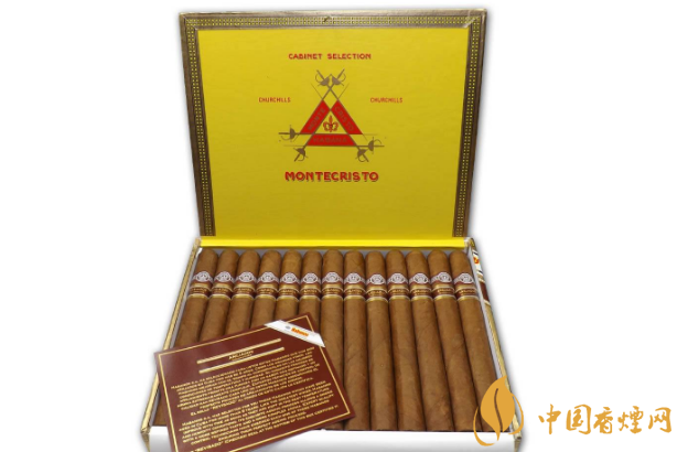 世界十大最貴的煙 黃鶴樓上榜，第二名一盒66萬元