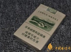 真龍香煙巴馬天成多少錢(qián)一包 真龍巴馬天成價(jià)格介紹