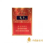 盤(pán)點(diǎn)7款好抽的四川香煙 嬌子寬窄五糧濃香上榜