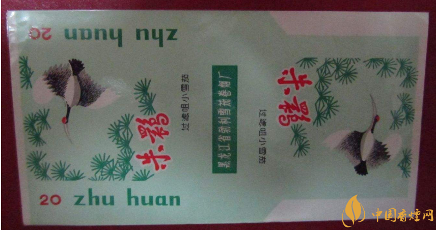 盤點6款特色陜西特產煙 金絲猴香煙上榜