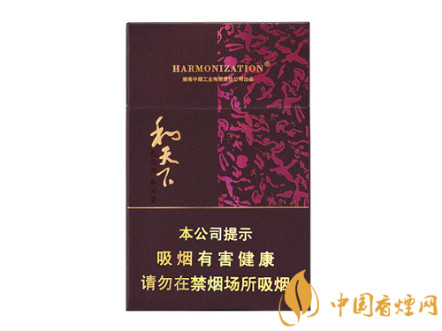 白沙香煙都有哪些？白沙香煙價格表和圖片