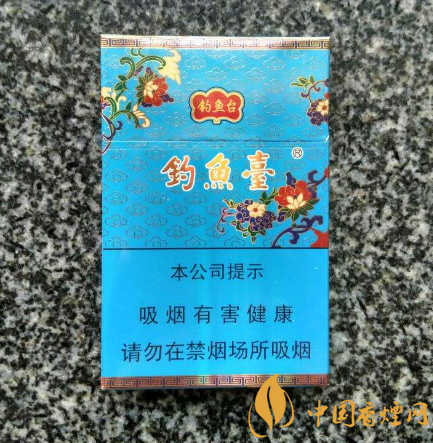 釣魚臺香煙種類及價(jià)格表大全