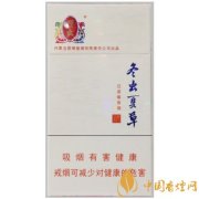 冬蟲(chóng)夏草和潤(rùn)細(xì)支價(jià)格圖片及品吸一覽