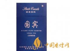 2025國(guó)賓香煙價(jià)格表圖 國(guó)賓香煙多少錢(qián)一包