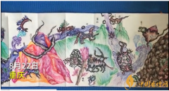 10歲男孩畫出32米長(zhǎng)山海經(jīng) 網(wǎng)友表示這是別人家的孩子！