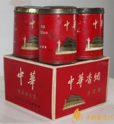 中華罐裝50支多少錢(qián) 中華聽(tīng)50支香煙價(jià)格