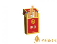 紅南京香煙多少錢一條 紅南京香煙真假識(shí)別